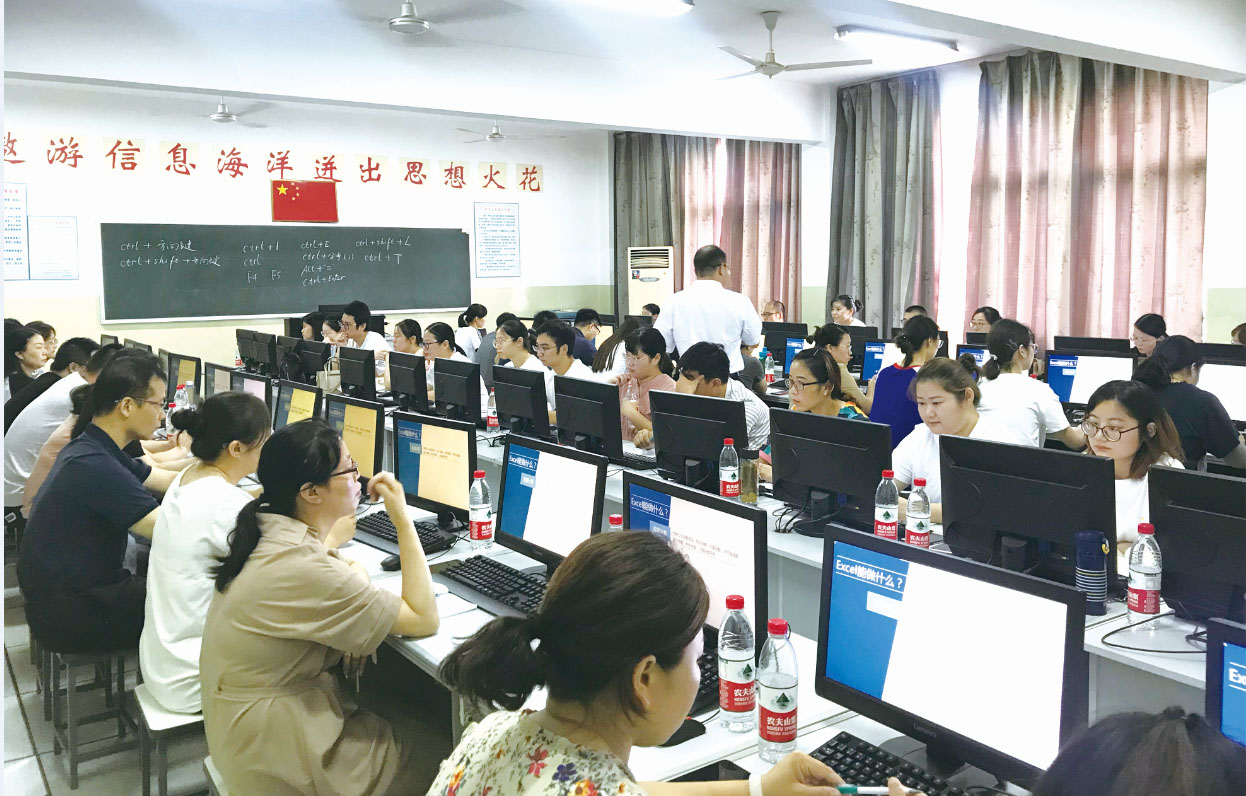 QQtupian20190828090127